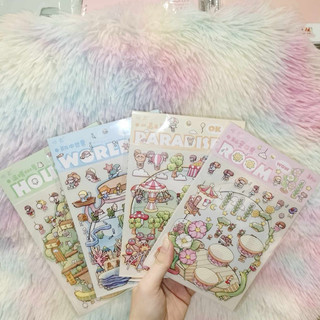 VPP - Set Sticker DIY Thế Giới Quanh Ta 🌏 Nhãn dán Trang trí tranh phong cách 3D - Sắp xếp bối cảnh Không gian ba chiều