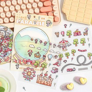 VPP - Set Sticker DIY Thế Giới Quanh Ta 🌏 Nhãn dán Trang trí tranh phong cách 3D - Sắp xếp bối cảnh Không gian ba chiều