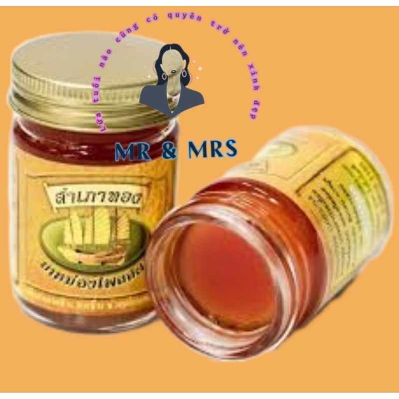 Dầu Cù Là Cánh Buồm 50gr