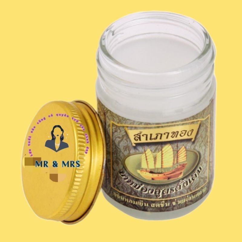 Dầu Cù Là Cánh Buồm 50gr
