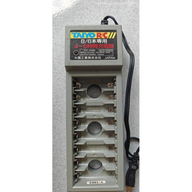 dock sạc PIN Taiyo RC Nhật Bản 8 pin | Shopee Việt Nam