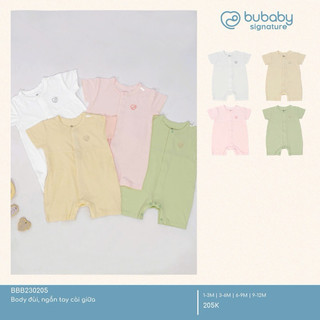 BuBaby Body đùi ngắn tay cài giữa cao cấp cho bé trai và bé gái BBB230205