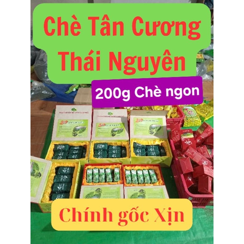 [ 200g Trà loại ngon Đặc biệt ] Trà, chè đinh làm quà biếu, chè uống chuẩn Tân Cương Thái Nguyên. 2 lạng
