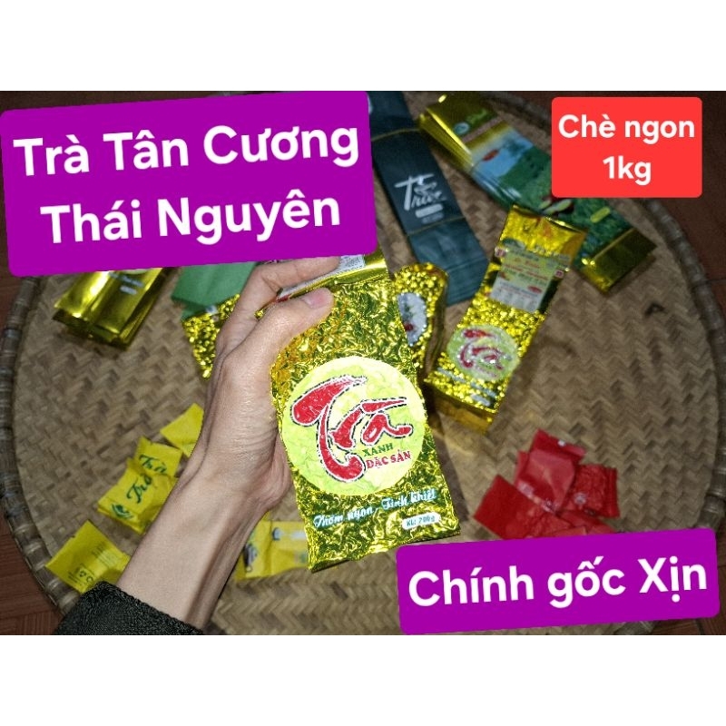 [ 1kg Trà khô giá rẻ ] Trà, chè làm quà biếu, chè uống chuẩn Tân Cương Thái Nguyên. Chè uống cơ bản