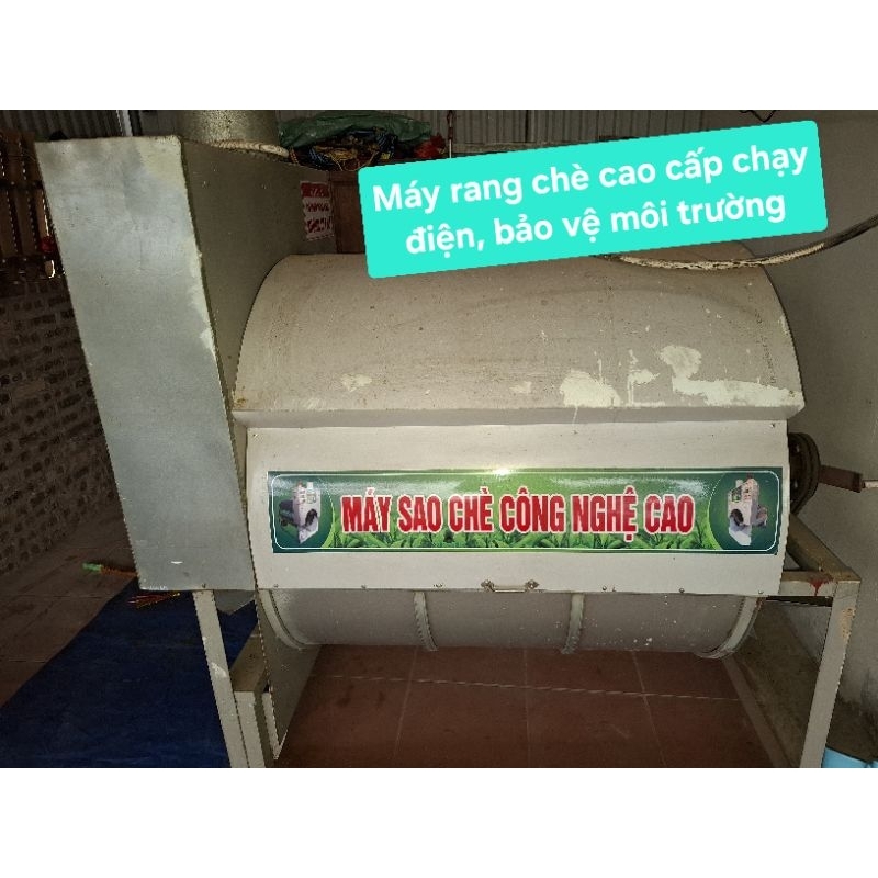 [ 1kg Trà khô giá rẻ ] Trà, chè làm quà biếu, chè uống chuẩn Tân Cương Thái Nguyên. Chè uống cơ bản