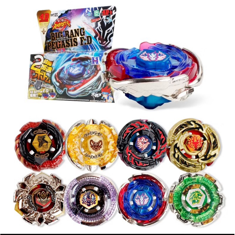 Con quay vô cực , con quay Beyblade Metal Con quay chiến đấu 4D siêu ngầu