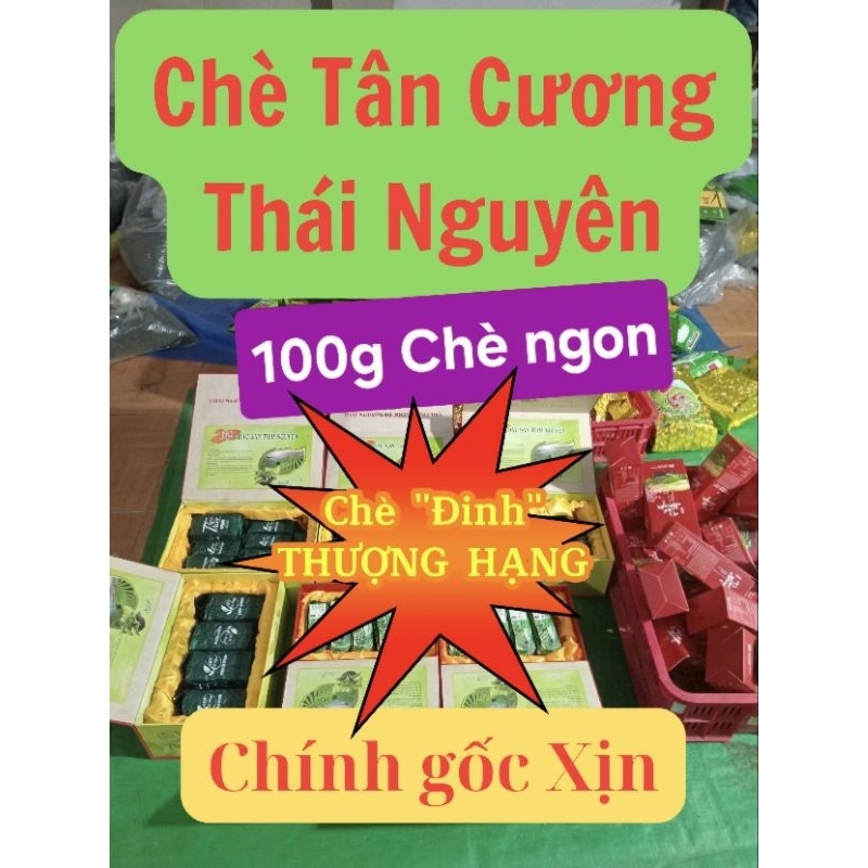 [ Khối lượng 100g - loại chè Đinh thượng hạng ] Trà, chè đinh làm quà biếu, chè uống chuẩn Tân Cương Thái Nguyên. 1 lạng