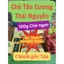 Trà, chè đinh làm quà biếu, chè uống chuẩn Tân Cương Thái Nguyên. 1 lạng