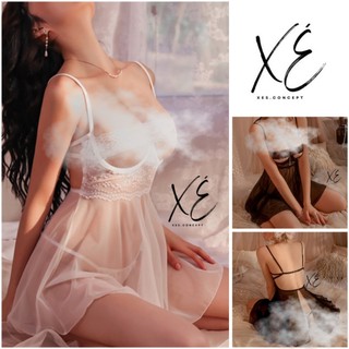 Váy thun lưới cao cấp có thể tháo rời kèm phụ kiện ( V6 ) - Che tên sản phẩm