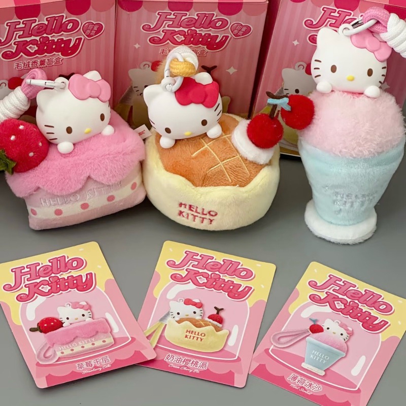 [Hàng sẵn] Martube Móc khoá bông Hello Kitty Dessert có hương thơm mùi ...