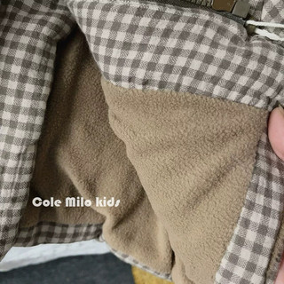 𝑯𝒂̀𝒏𝒈 𝑸𝑪𝑪𝑪 x 𝑻𝒊𝒏𝒕𝒊𝒏| Áo Khoác Trần Bông Cho Bé, Áo Khoác Unisex Cho Bé