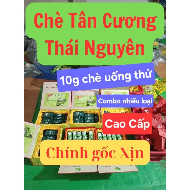 [ 05 gói Trà nhỏ 10g loại ngon Đặc biệt] Gói trà, chè Cao cấp pha 01 ấm chuẩn Tân Cương Thái Nguyên. (Giá > 1trieu/kg)