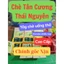 Gói trà, chè Cao cấp pha 01 ấm chuẩn Tân Cương Thái Nguyên. (Giá > 1trieu/kg)