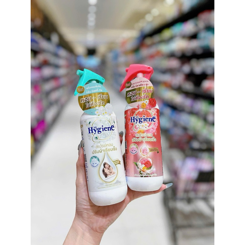Xịt vải Hygiene, Xịt Thơm Quần Áo Hygiene Làm Phẳng Quần Áo, Xịt thơm Hygiene Rose Water Thái Lan Lưu Hương Lâu 220ml