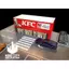 Bãi để xe KFC 1/64 kèm nhà