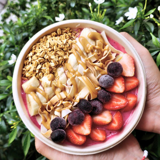 Bột Acai Berry Sấy Lạnh - Tăng Cường Sức Khỏe, Giảm Cân Hiệu Quả, Siêu Thực Phẩm Superfood