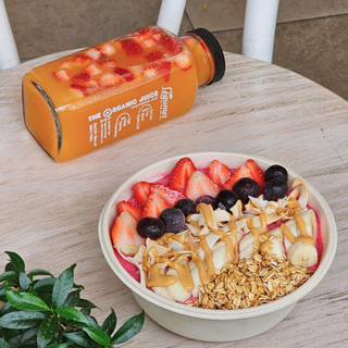 Bột Acai Berry Sấy Lạnh - Tăng Cường Sức Khỏe, Giảm Cân Hiệu Quả, Siêu Thực Phẩm Superfood