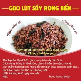Ăn vặt healthy-Gạo lứt sấy rong biển, không gia vị,vị cay nhẹ,nhiều dinh dưỡng tốt cho sức khỏe.