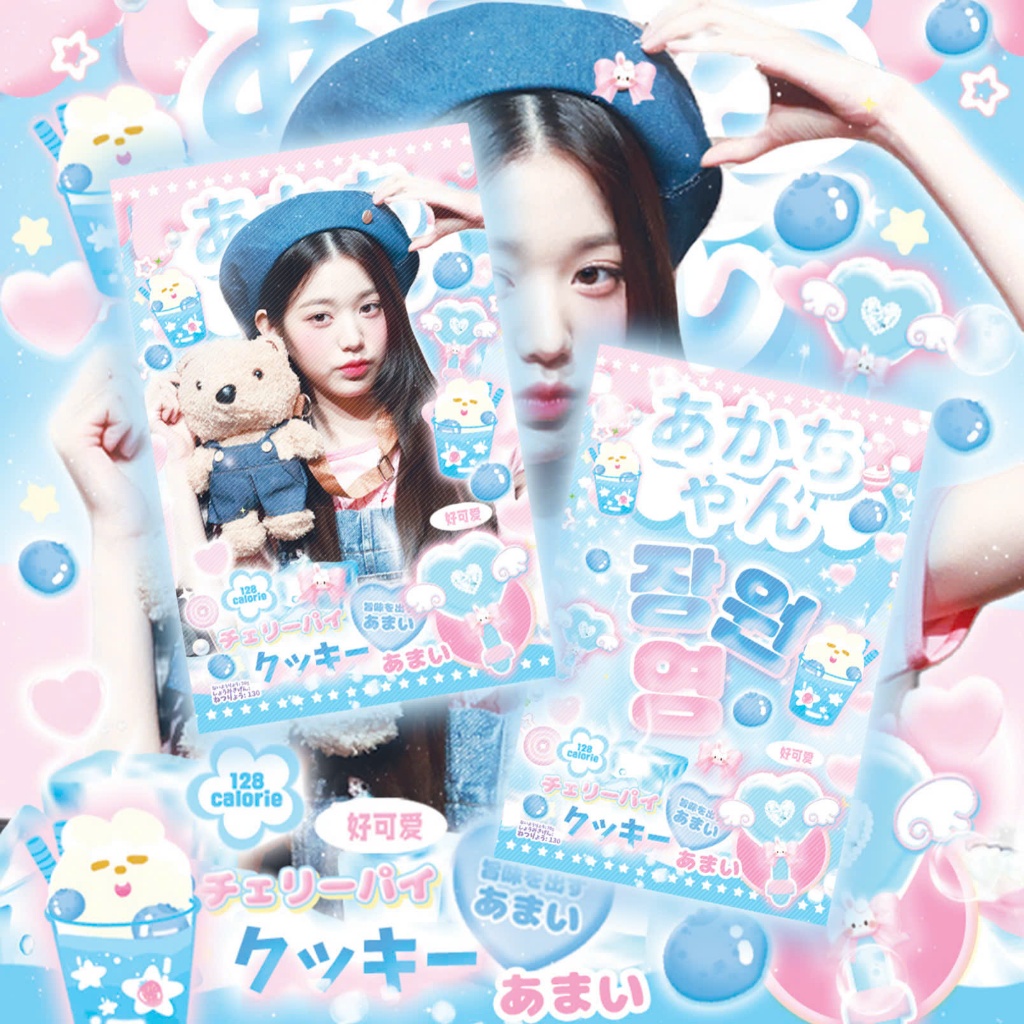 CARD DES IVE WONYOUNG (Magic) | Shopee Việt Nam