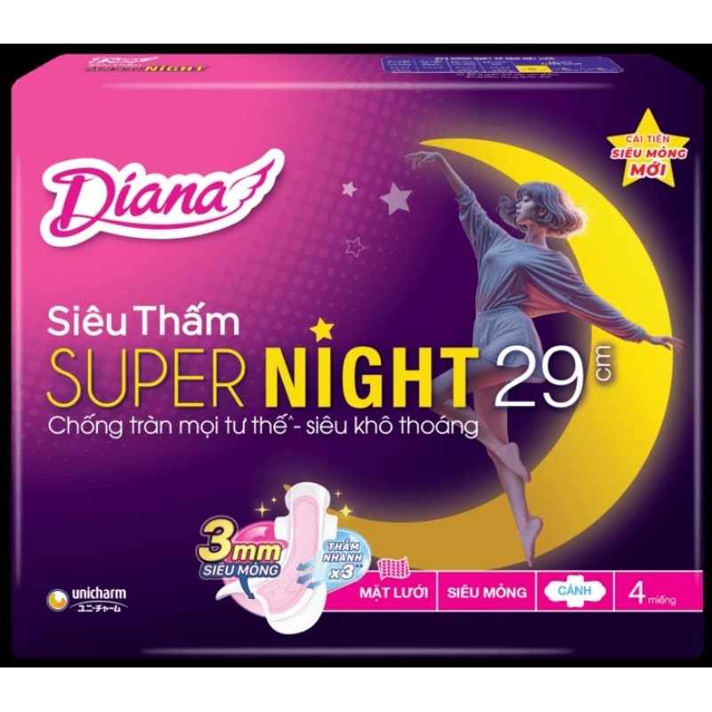 combo 2 gói băng vệ sinh Diana Bạn đêm đủ loại (tùy chọn )