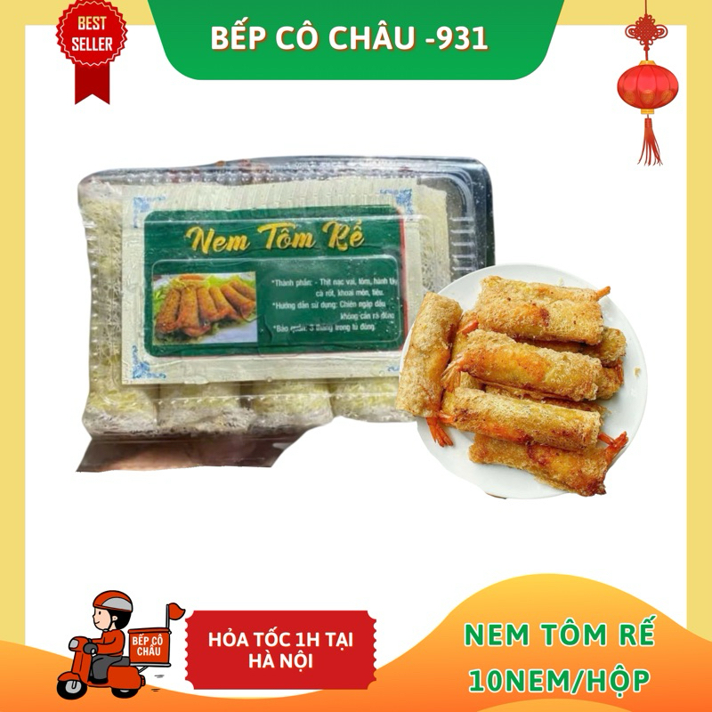 𝐍𝐄𝐌 𝐓Ô𝐌 𝐑Ế 𝐆𝐈Ò𝐍 𝐑ỤM ĐẶC SẢN PHỐ CỔ - 10 NEM/ HỘP | Shopee Việt Nam