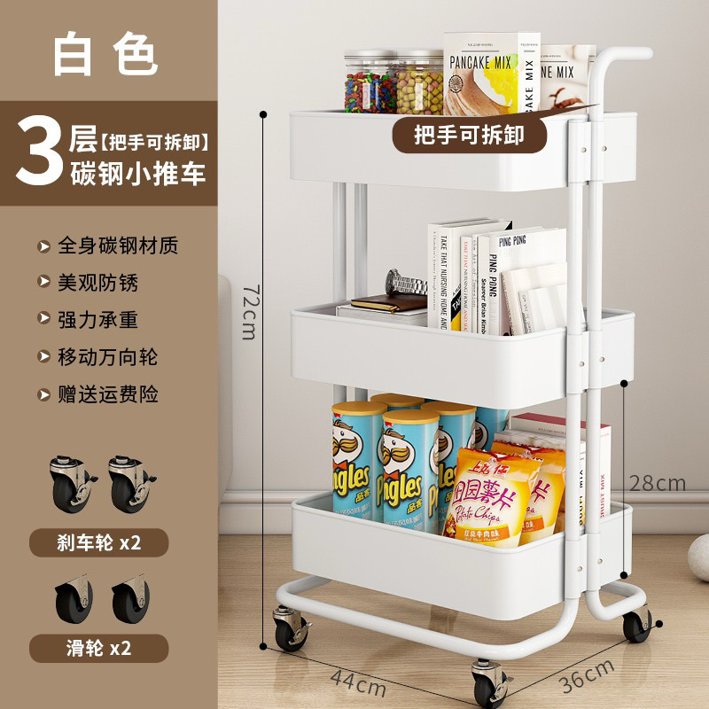 KỆ THÉP size to có bánh xe có tay nắm ,kệ để đồ, kệ xe đẩy để đồ decor nhà và  phòng