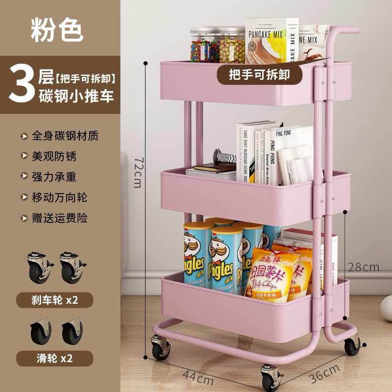 KỆ THÉP size to có bánh xe có tay nắm ,kệ để đồ, kệ xe đẩy để đồ decor nhà và  phòng