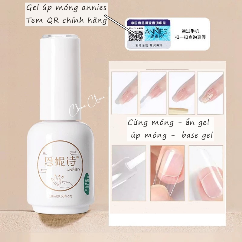 Glue gel úp móng , ẩn phụ kiện , làm cứng móng 3 trong 1 ANNIES chính hãng, gel úp móng