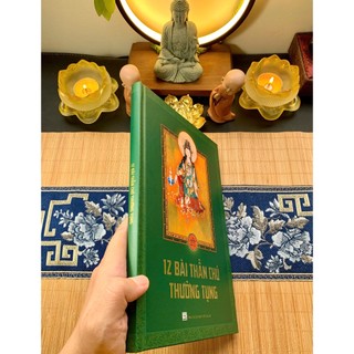 12 Bài thần chú thường tụng