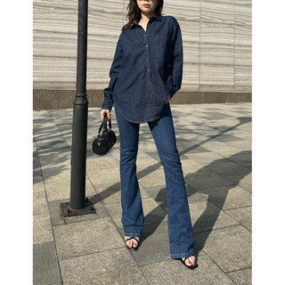MIDDUA - SM028/SM037 Sơmi denim dáng dài, form rộng