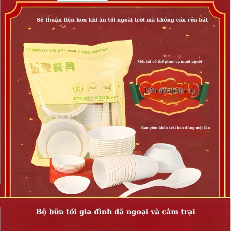 Bộ đồ ăn dùng 1 lần 10 NGƯỜI - 10 bát, 10 cốc, 10 đũa, 10 đĩa, 10 thìa, 2 đĩa chấm, túi rác (Tuyển sỉ)