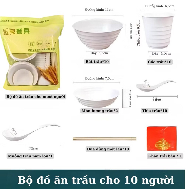 Bộ đồ ăn dùng 1 lần 10 NGƯỜI - 10 bát, 10 cốc, 10 đũa, 10 đĩa, 10 thìa, 2 đĩa chấm, túi rác (Tuyển sỉ)
