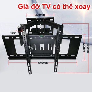 VARB Giá đỡ TV 32-70 inch Giá treo tivi nghiêng tải trọng 50kg Ủng hộ xoay và nghiêng ỐNG KÍNH TỐI ĐA 400X400 MM