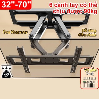 VARB Giá đỡ TV 32-70 inch Giá treo tivi nghiêng tải trọng 50kg Ủng hộ xoay và nghiêng ỐNG KÍNH TỐI ĐA 400X400 MM