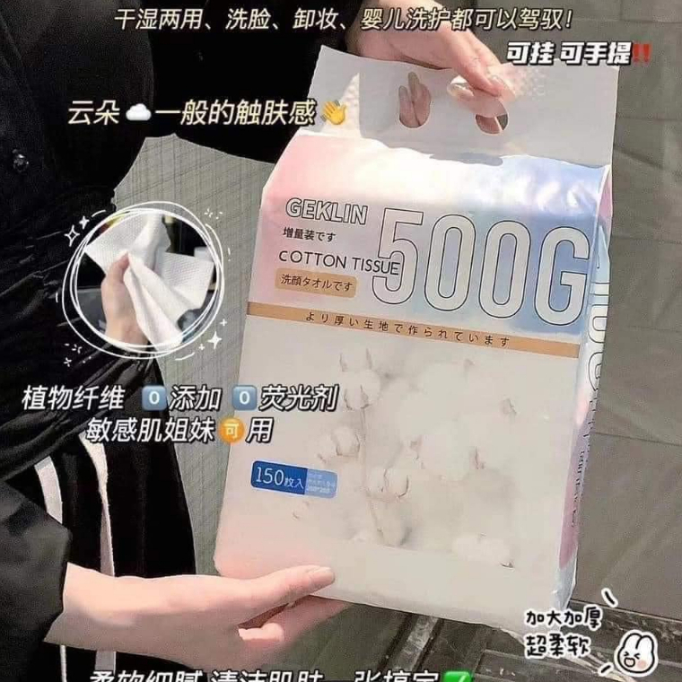 BỊCH 150 TỜ KHĂN RÚT LAU ĐA NĂNG SIÊU TIỆN DỤNG