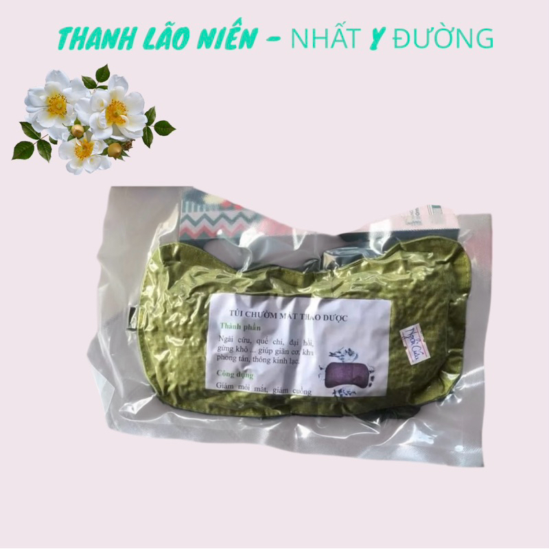 Túi chườm thảo dược ngải cứu