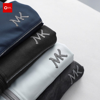 Áo khoác nam 1lớp MK Fashion chống nắng có nón che gáy cổ vải thun lạnh thoáng mát form rộng BIGSIZE