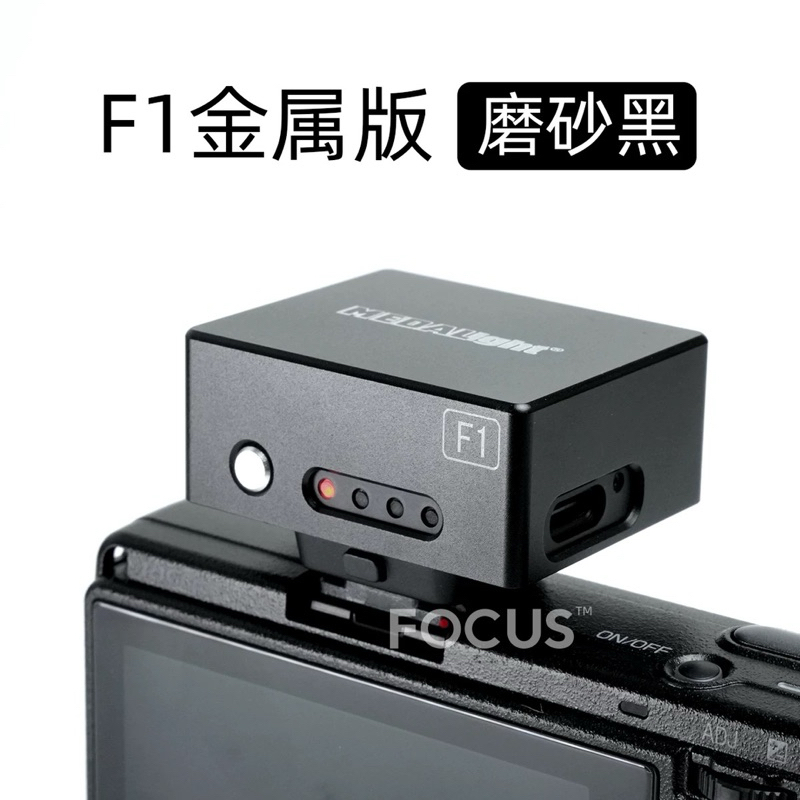 Bản Kim Loại flash máy ảnh mini F1 Medalight 4tốc độ cho Ricoh Sony zv1 ...