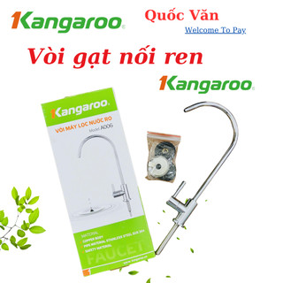 Vòi Gạt Kangaroo A006 nối nhanh - [ CHÍNH HÃNG ] - Chân nối nhanh - Đời 2024