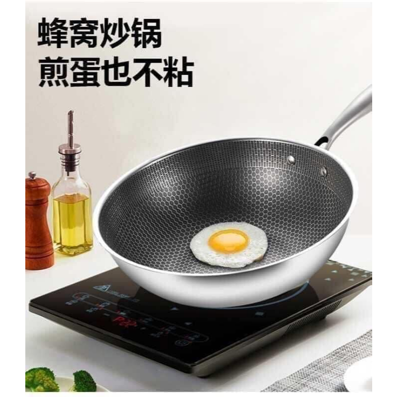CHẢO TỔ ONG SÂU LÒNG SIÊU CHỐNG DÍNH SIZE 32CM SIÊU TO