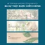 Sample Gel Tẩy Da Chết Be The Skin BHA+ 30 Second Exfoliator Pore Zero 3g