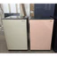 Tủ lạnh min Aqua 90 lít AQR-D100FA(GG) - Màu be - Freeship toàn quốc - Bảo hành 2 năm