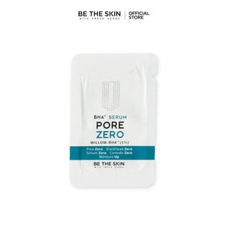 [QUÀ TẶNG KHÔNG BÁN] Sample Tinh Chất Hỗ Trợ Giảm Mụn & Kiểm Soát Bã Nhờn Be The Skin  + Pore Zero Serum 1ml