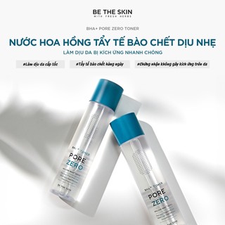 [QUÀ TẶNG KHÔNG BÁN] Sample Toner Giúp Hỗ Trợ Làm Sạch Sâu Lỗ Chân Lông Be The Skin BHA+ Pore Zero Toner  1ml