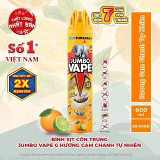 Bình xịt muỗi côn trùng Nhật Bản hương cam chanh tự nhiên chai 300ml 600ml