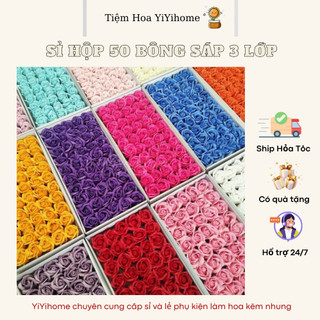 Hộp 50 Bông Hoa Hồng Sáp 3 Lớp Loại 1 Đủ Màu Form Chuẩn Cánh Cứng Hàng Đẹp DIY Handmade YiYihome