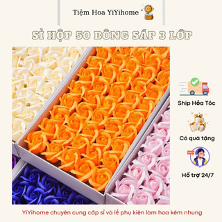 Hộp 50 Bông Hoa Hồng Sáp 3 Lớp Loại 1 Đủ Màu Form Chuẩn Cánh Cứng Hàng Đẹp DIY Handmade YiYihome