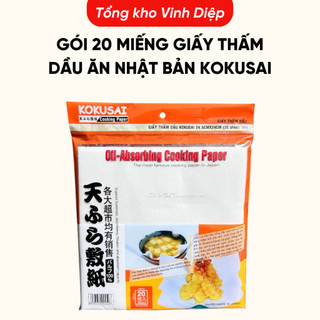 Gói 20 miếng giấy thấm dầu ăn đồ chiên rán thực phẩm Nhật Bản Kokusai