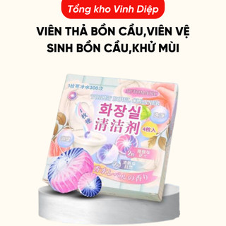 Viên thả bồn cầu,Viên vệ sinh bồn cầu,khử mùi tẩy bồn cầu thế hệ mới tẩy sạch mảng bám,diệt vi khuẩn