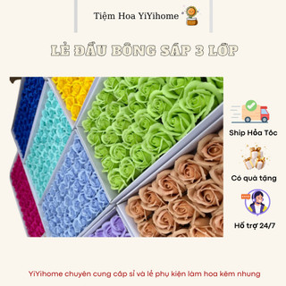 [LẺ] Đầu Bông Hoa Sáp 3 Lớp Nhiều Màu Sắc Loại Đẹp Form Chuẩn Cánh Cứng DIY Handmade YiYihome